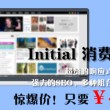 彩吧论坛福彩3d预测汇总图